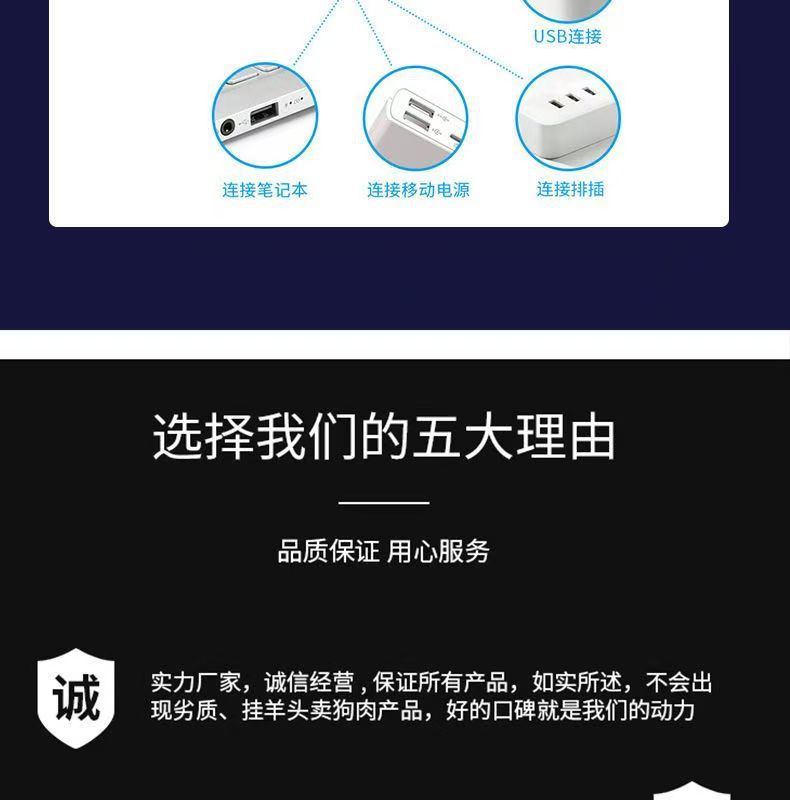 跨境led灯带自粘灯条桌面氛围灯电竞装饰电视USB蓝牙rgb圣诞节灯详情5