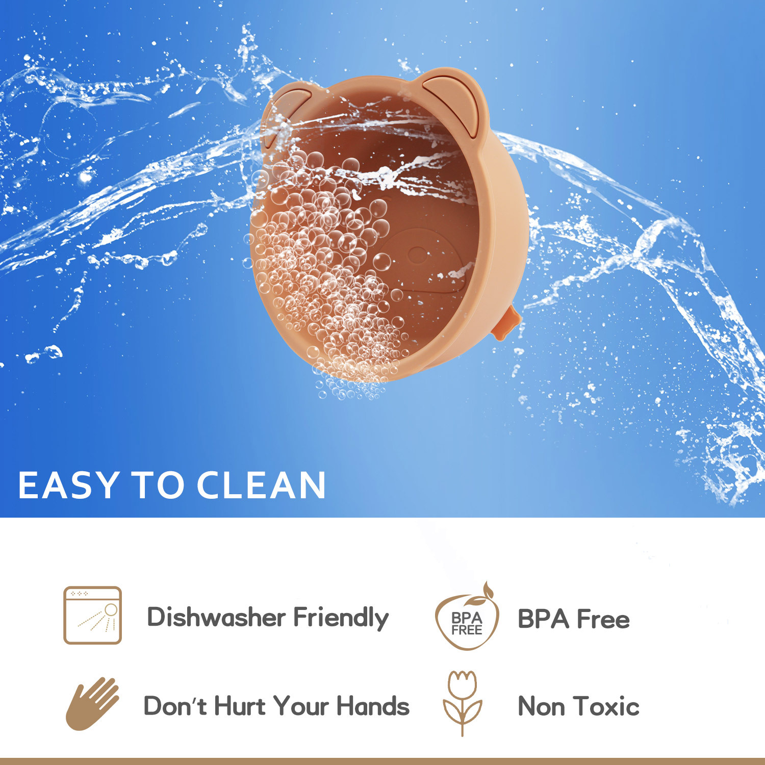 小熊品牌儿童硅胶碗带盖 宝宝辅食碗微波炉可加热 零食碗大力吸盘防打翻 日用喂养餐具安全健康详情4