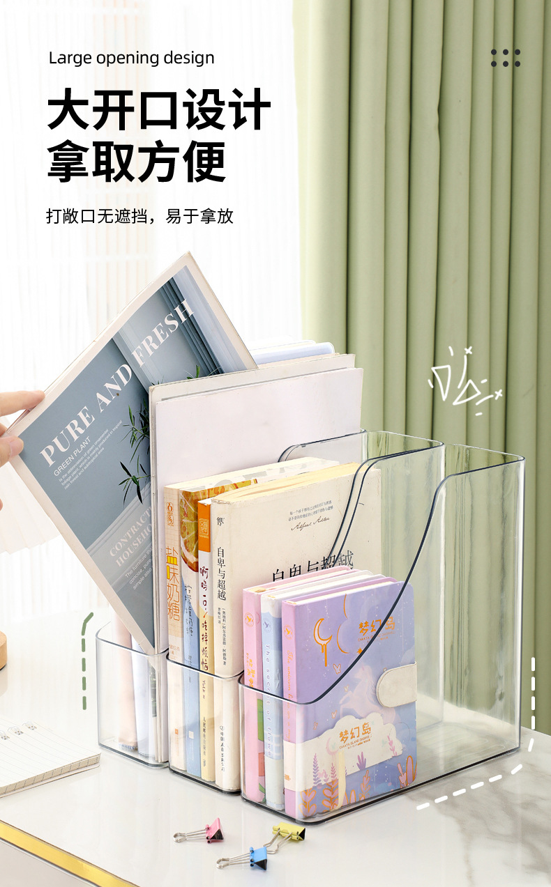 Transparent desktop file storage box, upright office materials and archives, student bookshelf, a4 paper basket rack, bookstanding file rack pic 6