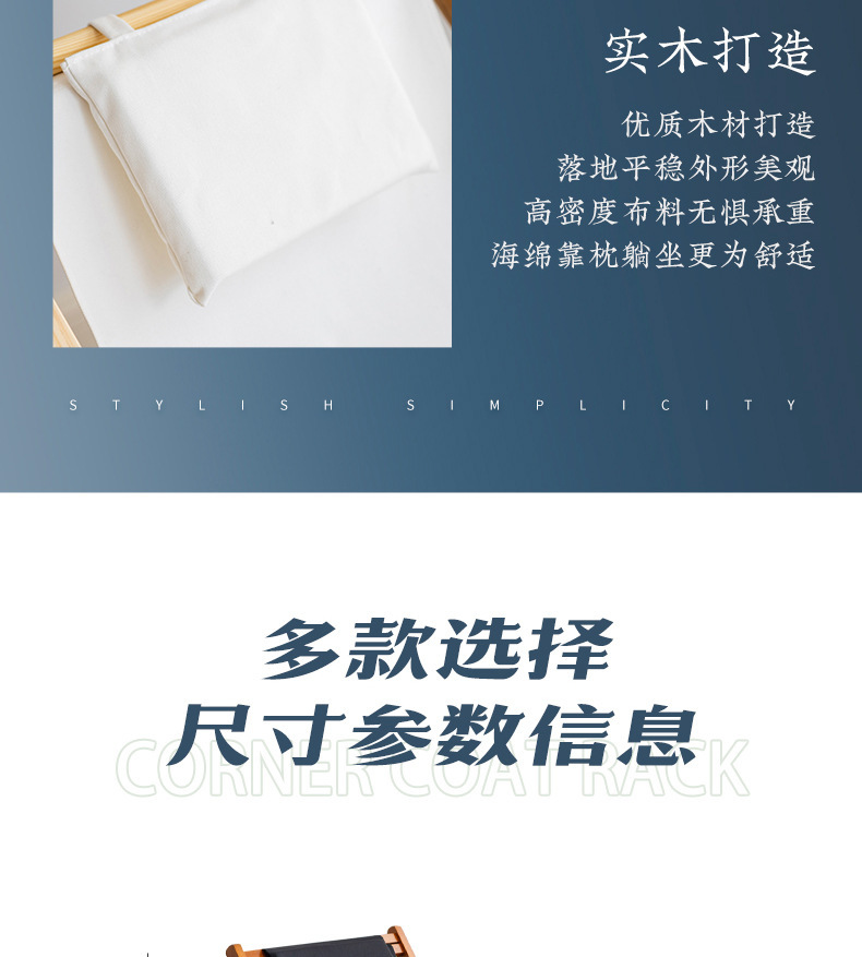 躺椅户外折叠午休躺椅便携式庭院露天乘凉沙滩躺椅阳台休闲椅子详情11