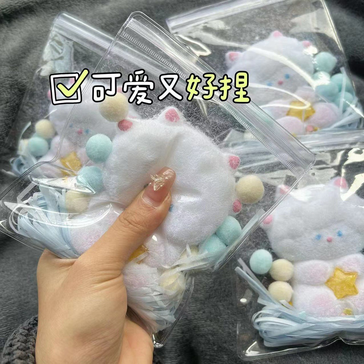 Super soft touch, cute little sheep, rabbit, bear, pinching fun, fluffy soft rubber, the same as the Little Red Book stress-relieving toy pic 8