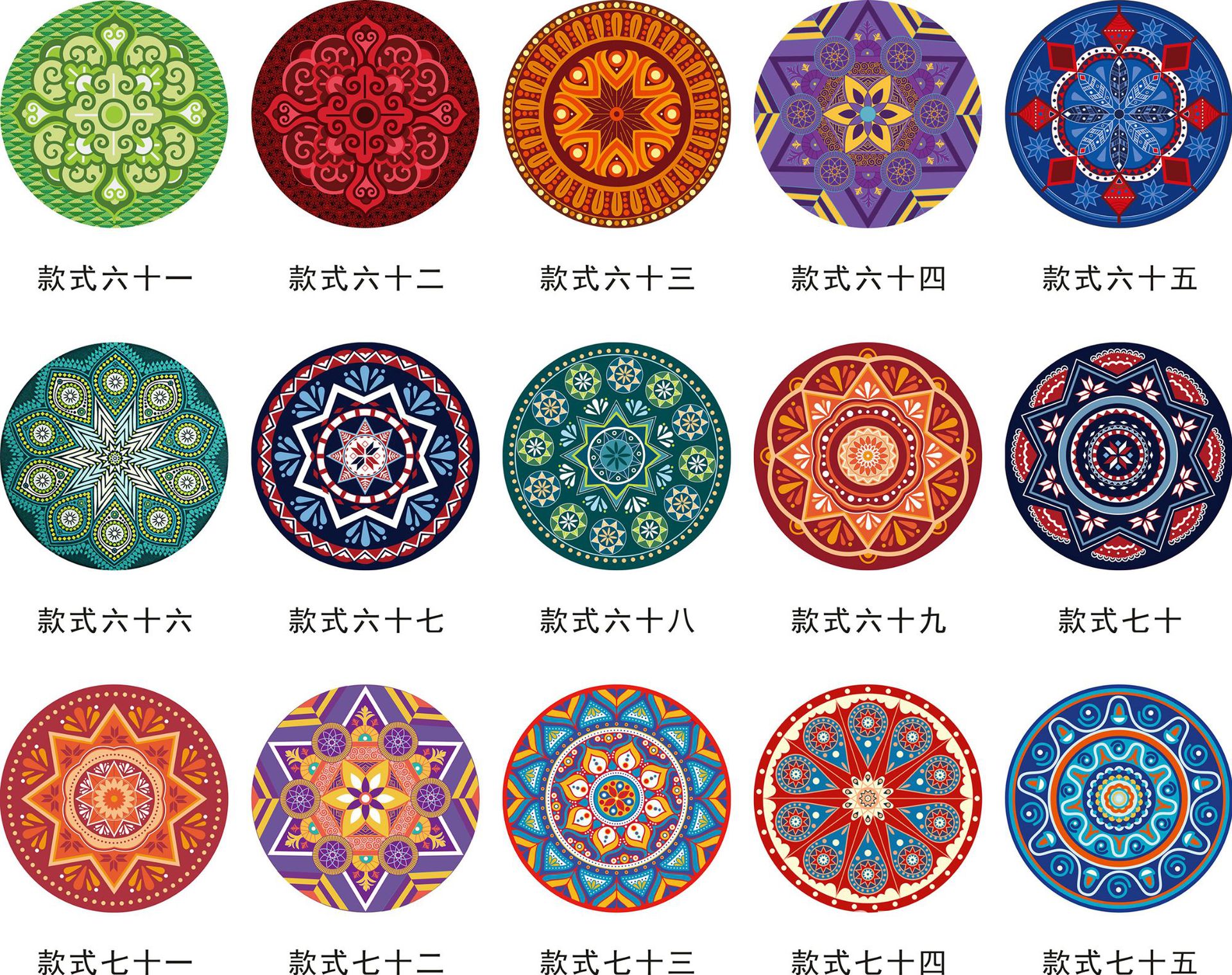 源头工厂陶瓷杯垫圆形方形白坯定制浮雕吸水软木汽车杯垫隔热锅垫详情7