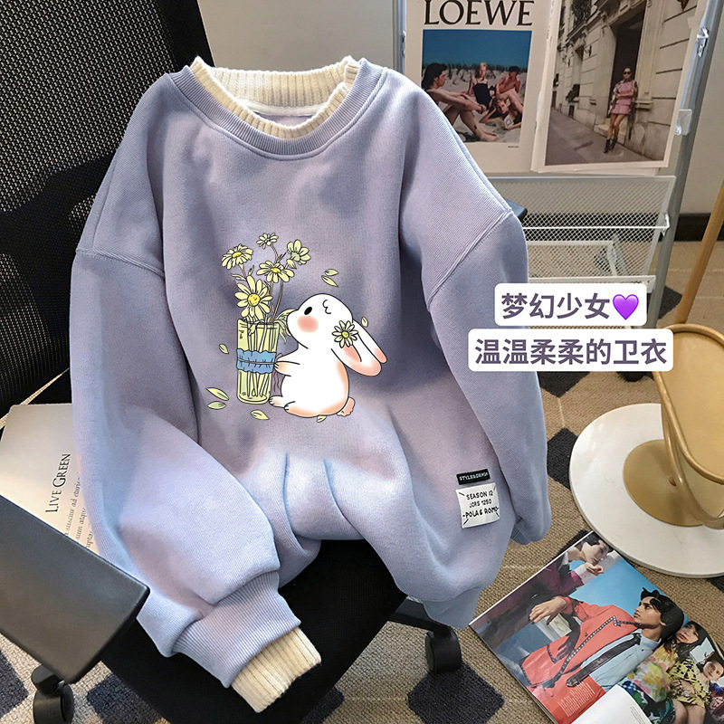 兔子紫色