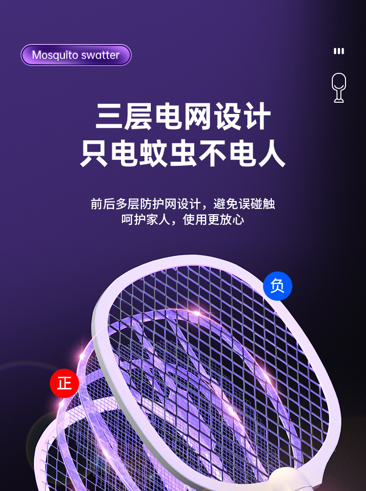已改违禁词的版本_09.jpg