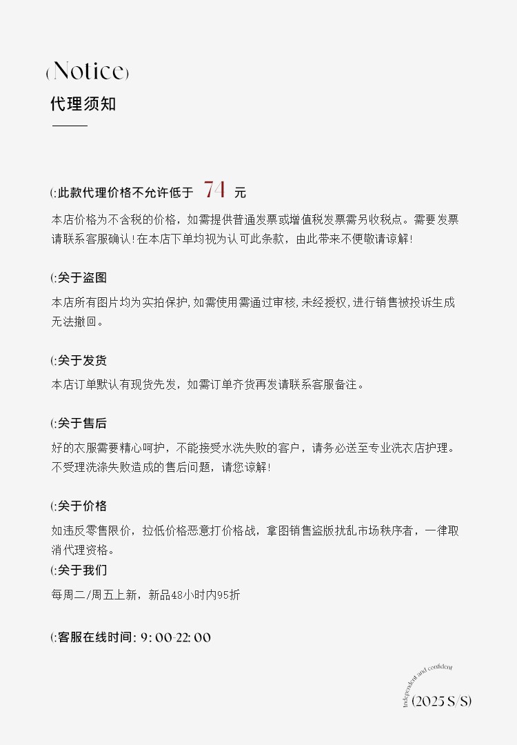 CZ ZHANG Summer Korean style laid-back casual simple printed shoulder loose round-neck short-sleeved T-shirt for women B20777 pic 1