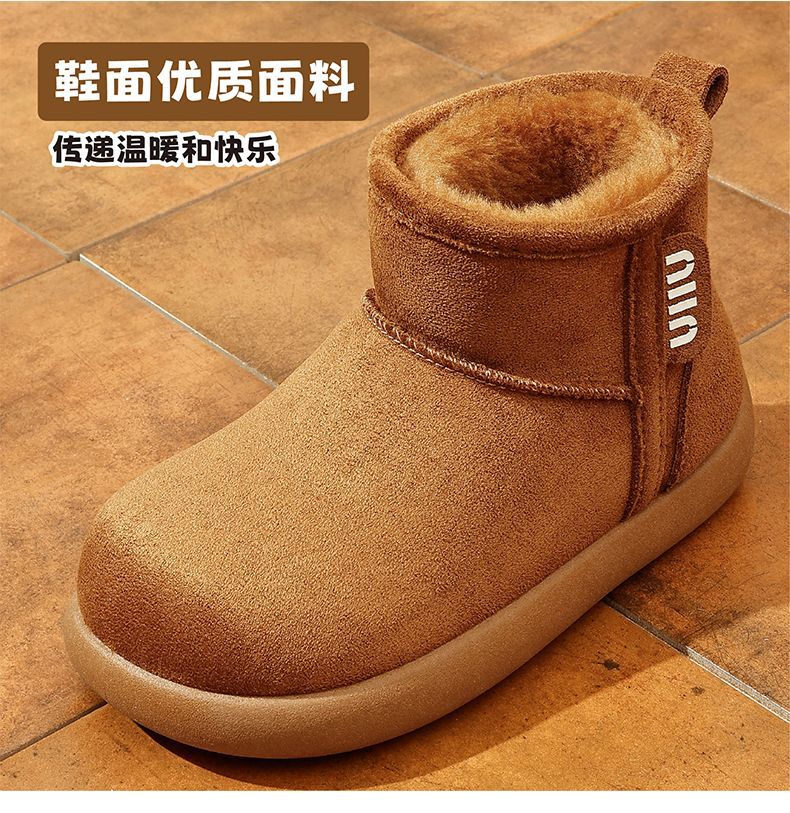 儿童棉鞋女童冬季2025新款加绒加厚雪地靴防水防滑中小男童鞋保暖详情3