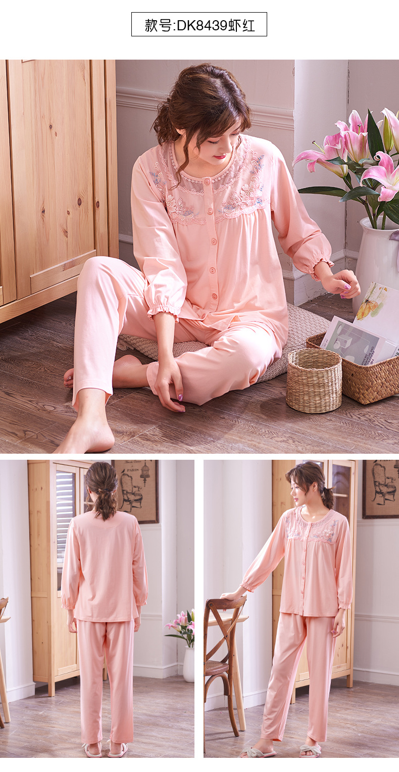 睡衣女士春秋款拉架爽棉长袖家居服秋纯棉中年妈妈可外穿大码套装详情20