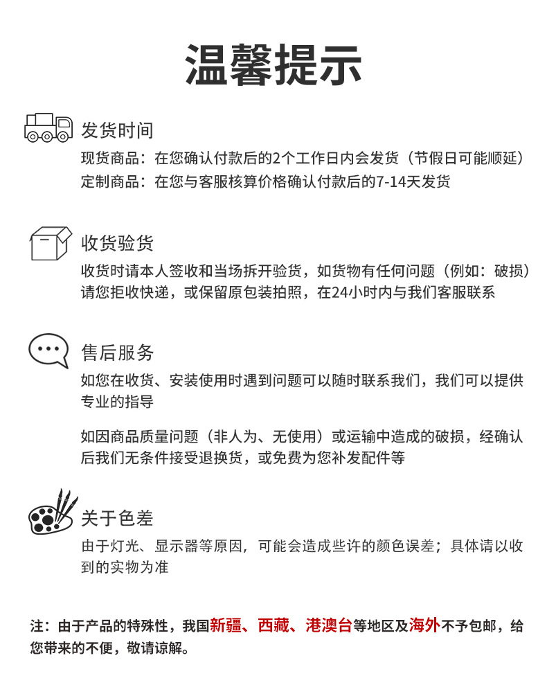 内衣收纳盒袜子整理箱家用抽屉式贴身衣物整理神器内裤衣柜下挂架详情16
