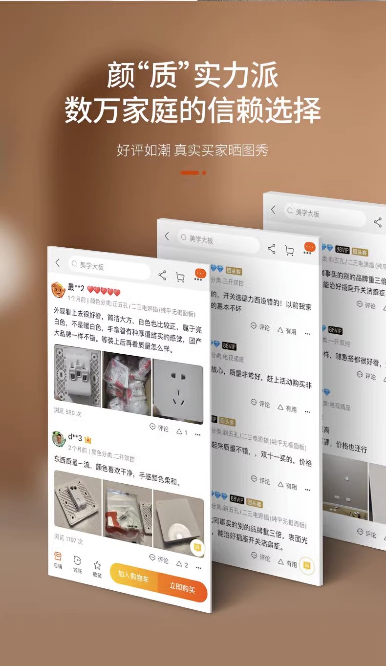详情图片_07