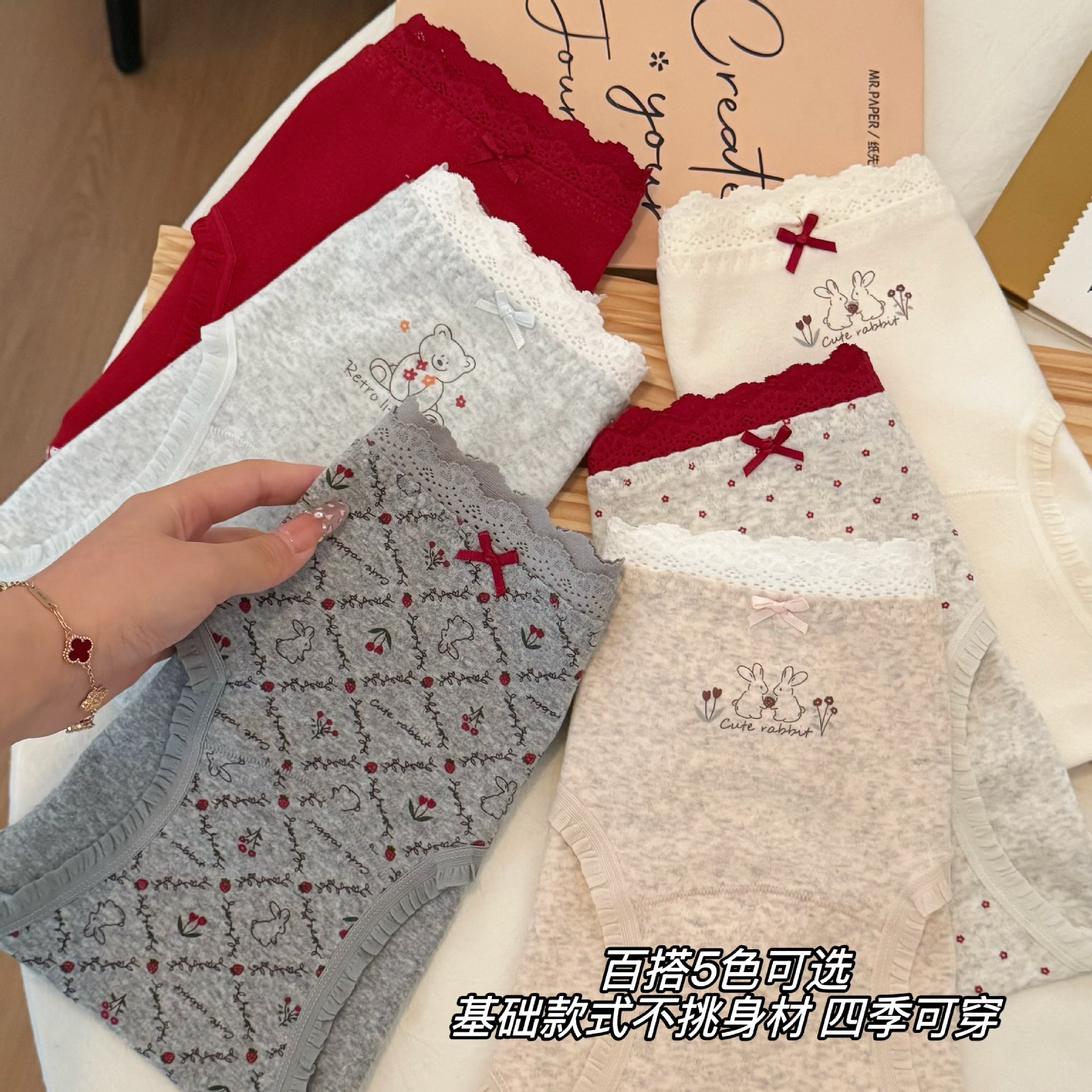 甜美10A抑菌少女纯棉内裤透气加长底裆可爱印花中腰包臀三角裤女详情8