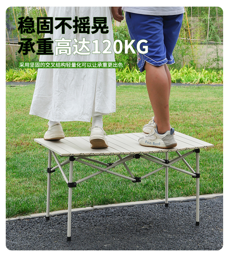 跨境户外折叠椅折叠凳便携钓鱼椅子美术写生凳可印logo野餐露营椅详情7