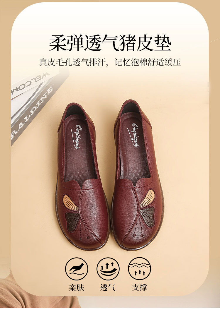 秋季新款妈妈鞋春秋款真皮中老年平底妈妈单鞋老人防滑软底皮鞋详情7