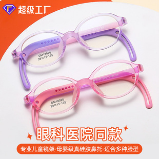 新款gm墨镜网红同款偏光镜女士防紫外线开车眼镜批发时尚太阳镜男详情9