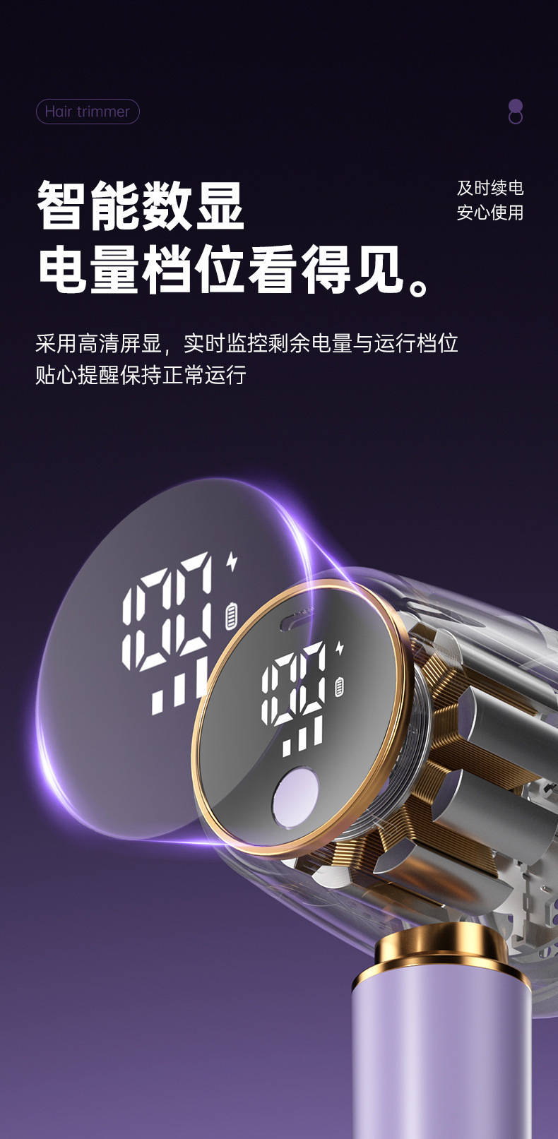 Cross-border wireless pilling trimmer, household electric sweater and coat remover, ball suction scraper, pilling remover, shaving M141 pic 3