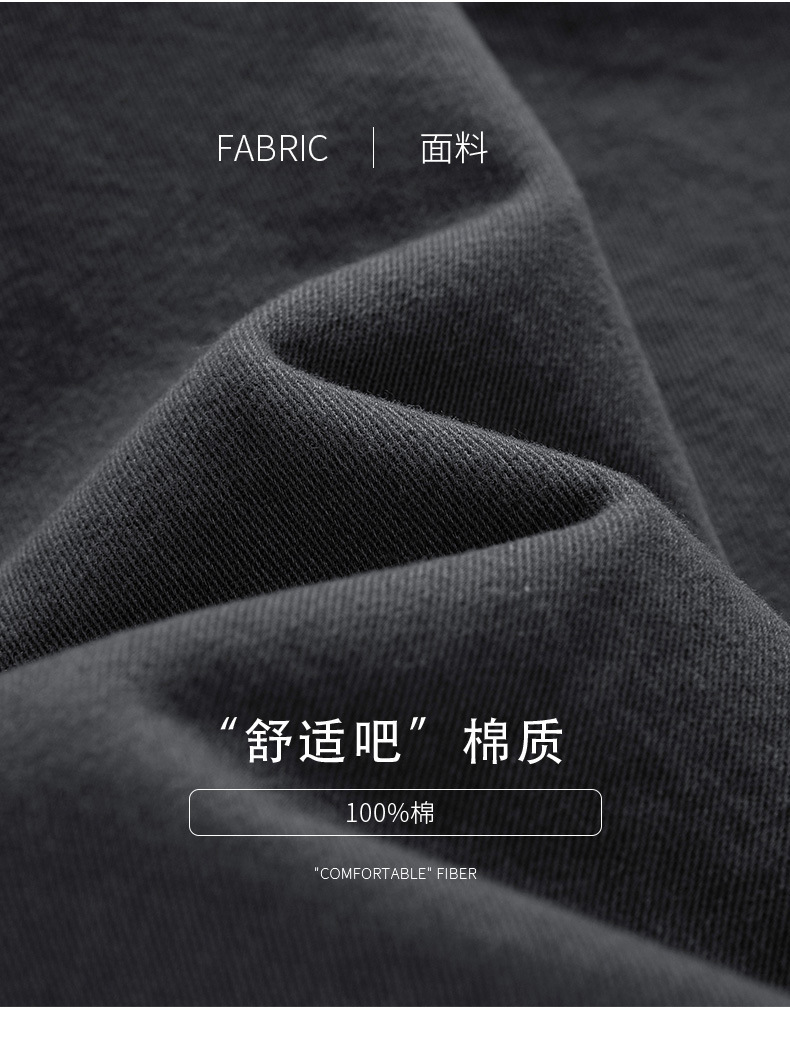 2024春季男士新款棉质衬衫休闲宽松纯色工装日系潮流ins长袖衬衣详情5