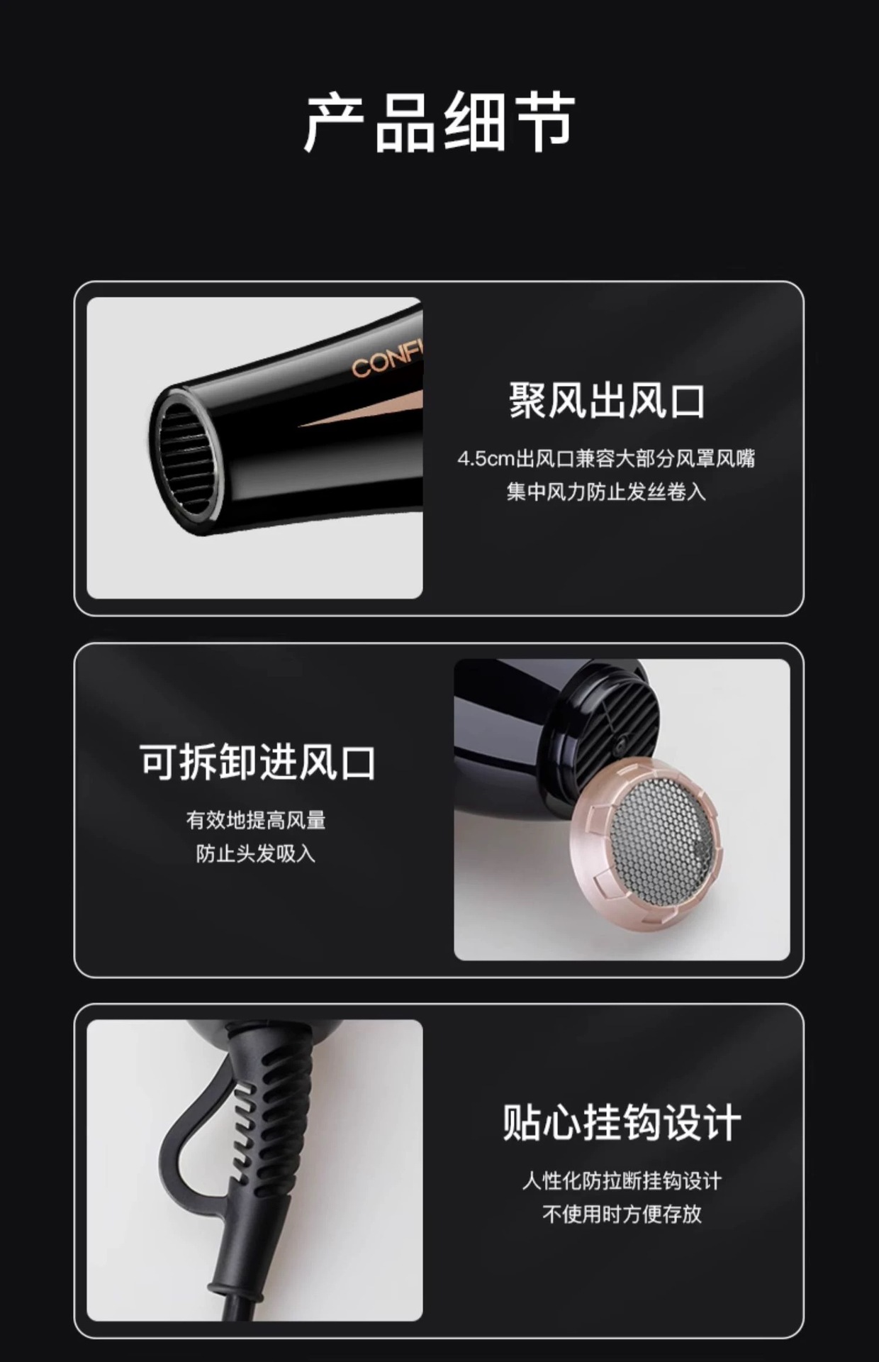Kangfu 8894 Hair dryer, high-power ion hair care professional hair salon, strong wind force quick-drying hair dryer, 2400w pic 18