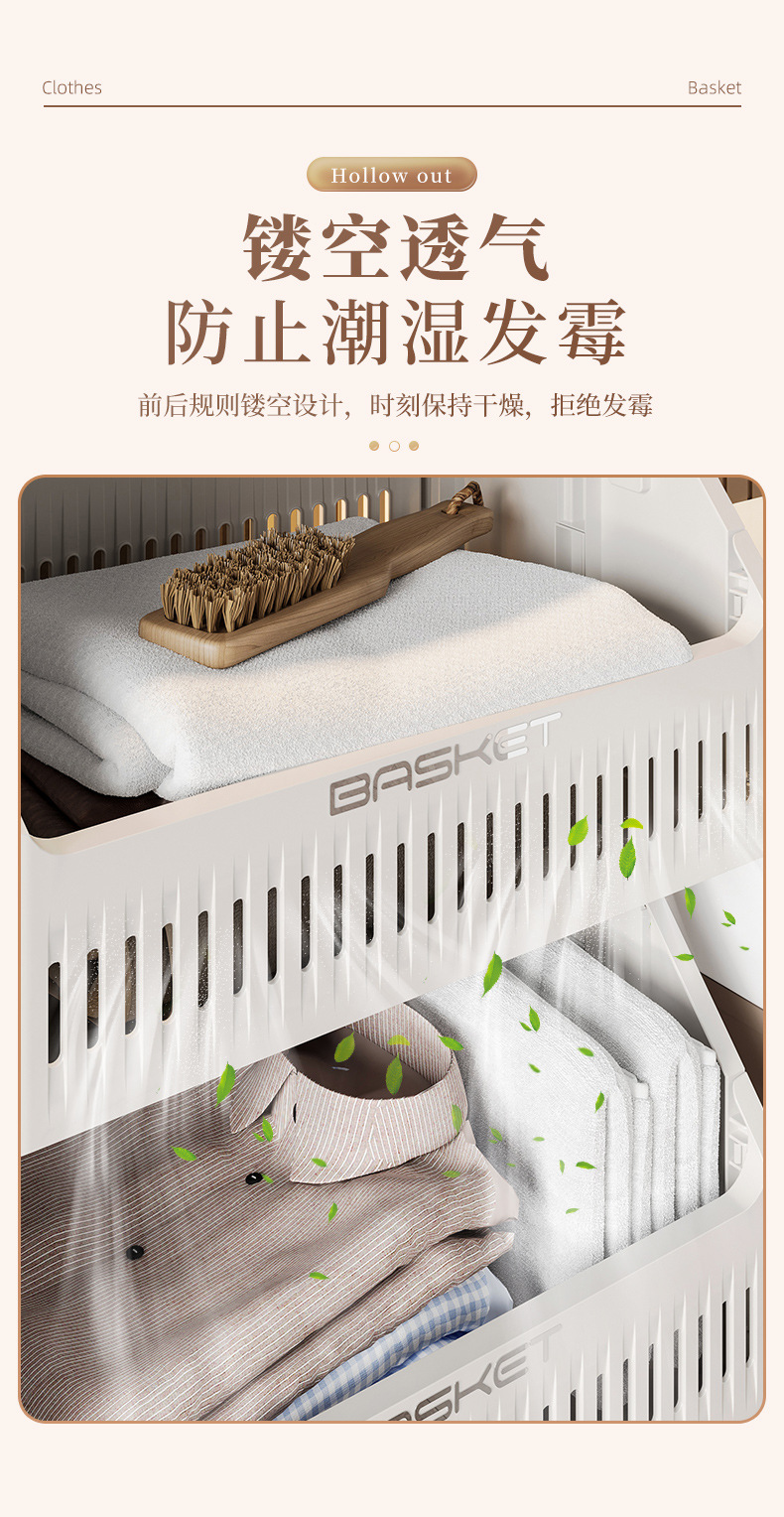 脏衣篓可折叠家用卫生间浴室3层大容量洗衣篮子脏衣篮推车收纳详情5