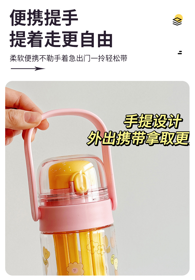 2025 New hand-held bouncing flower tea cup, student couple plastic water cup, portable tea and water separation cup for women going out pic 8