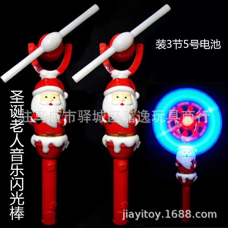 闪光发光风车电动经典玩具海洋馆热卖款产品动物卡通造型夜光详情14