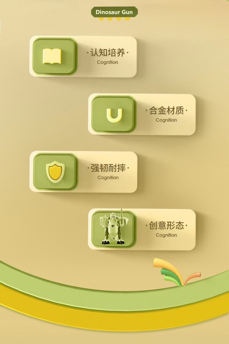 合金恐龙变形机器人仿真模型二合一多关节可灵活拼装礼品摆件玩具详情3