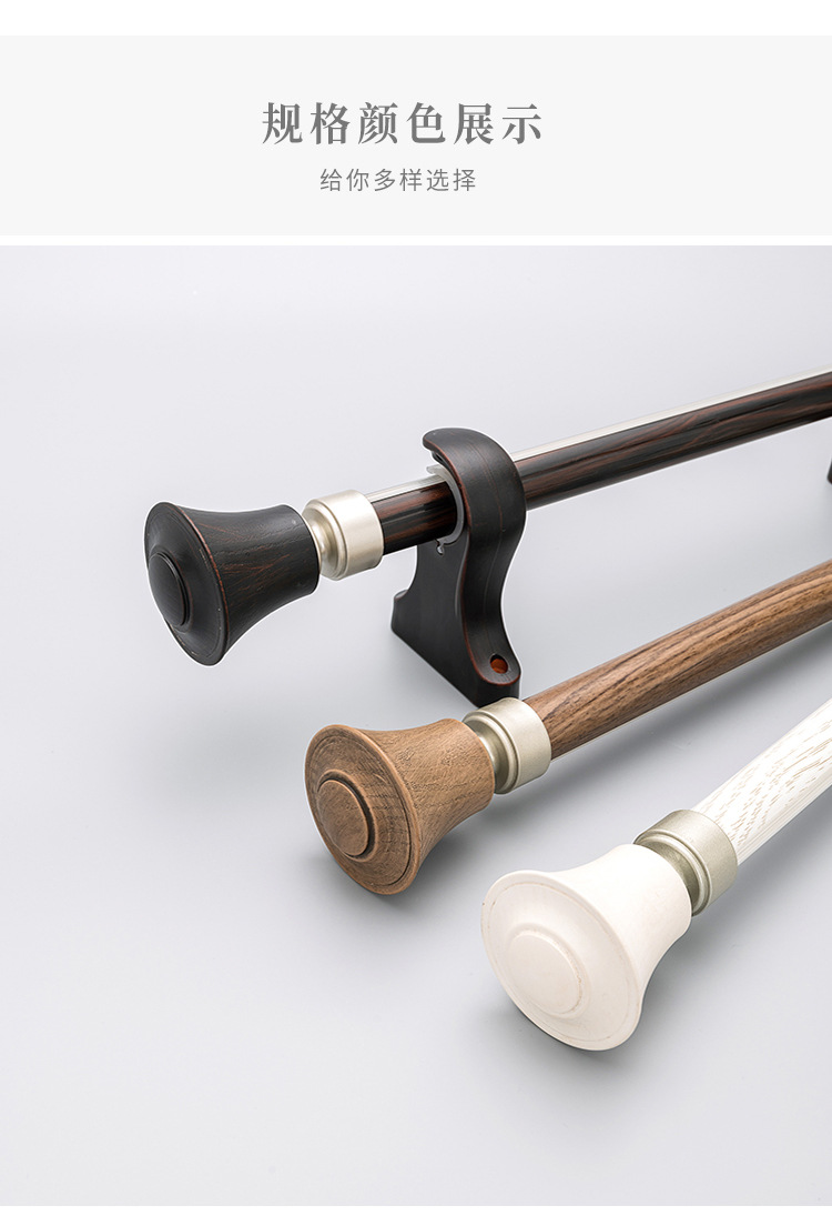 Forest Series Roman rod curtain rod, complete curtain fixing bracket, full set of accessories, factory direct sales, side top installation pic 8