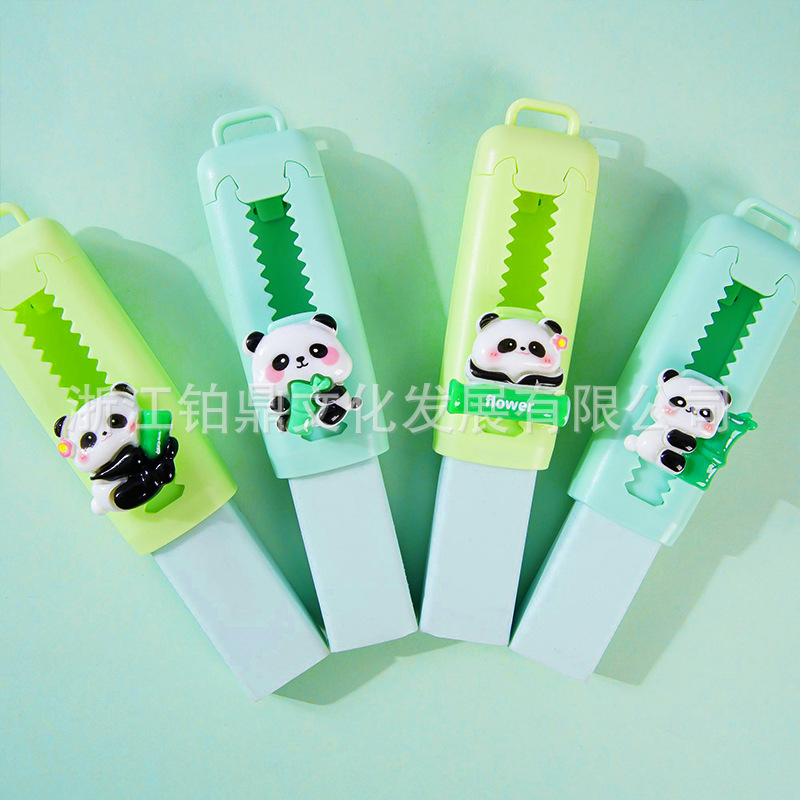 儿童节卡皮巴拉创意橡皮擦高颜值学习办公绘图橡皮不留痕厂家批发详情25