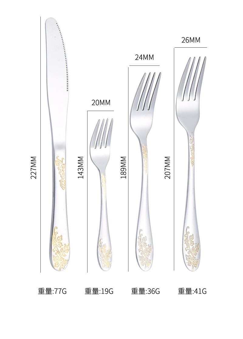 Cross-border Amazon stainless steel knife, fork and spoon Western tableware, creative steak knife and fork, hotel supplies four-piece set pic 9