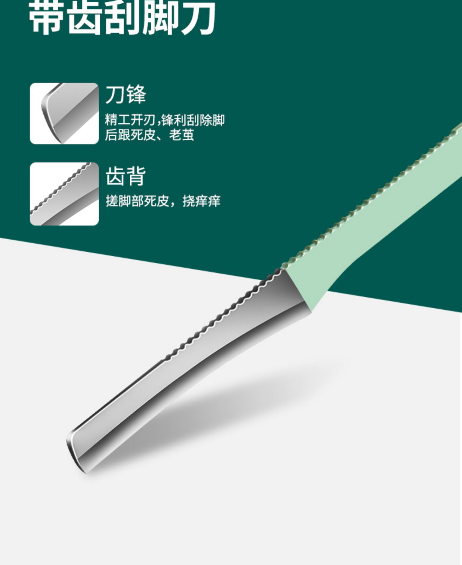 现货剪指甲刀套装指甲剪套盒指甲钳修脚工具美容套7件套挖耳勺器详情16