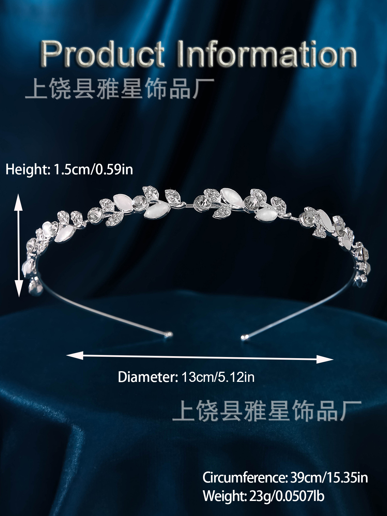Accesorio nuptial premium sense alloy strass crown vestido de novia tocados lujo ligero diamantes diamantes diamantes blancos joyas corona pic 5