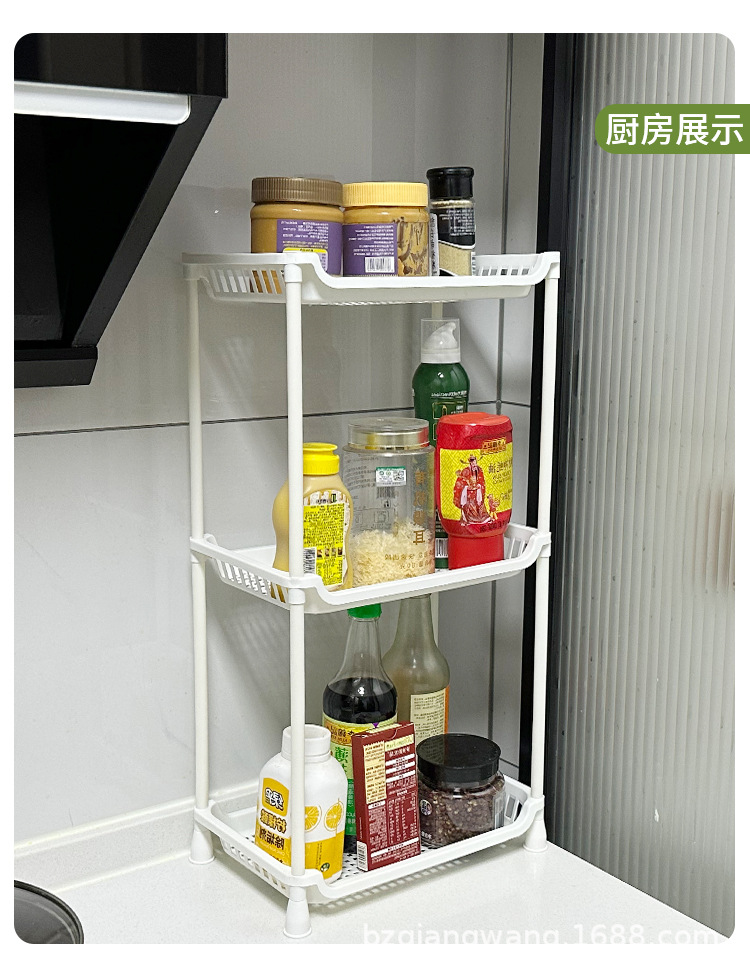 Bathroom and toilet storage rack, multi-layer plastic storage rack, washroom trolley rack, basin rack, storage pic 8