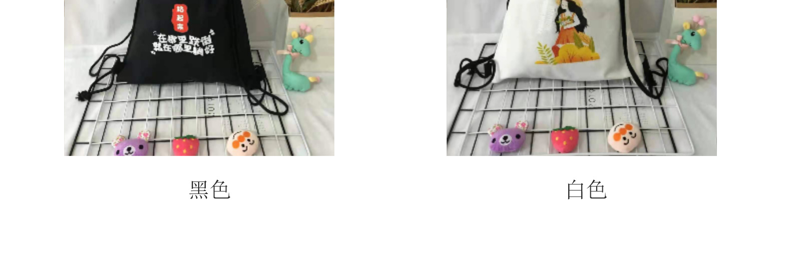 Student book bag, tutorial bag, art bag, casual shoulder bag, A05 canvas dual-purpose backpack, drawstring pocket for storage pic 4