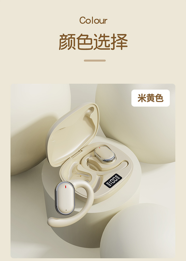 The new over-ear X93 wireless Bluetooth headphones with digital display screen, sports and running headphones, and hanging Headlights pic 12