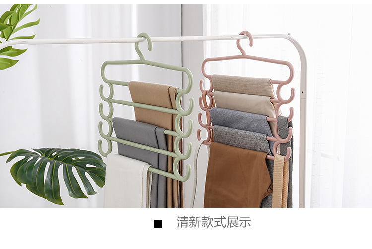 【特价清仓颜色随机不售后】多层裤架家用无痕加厚S型多功能裤架详情11