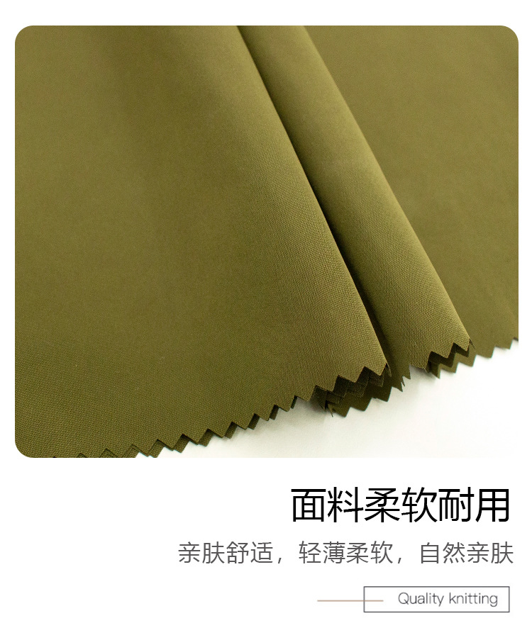 平纹消光绒感棉服面料50D棉感记忆时尚休闲外套羽绒服面料详情6