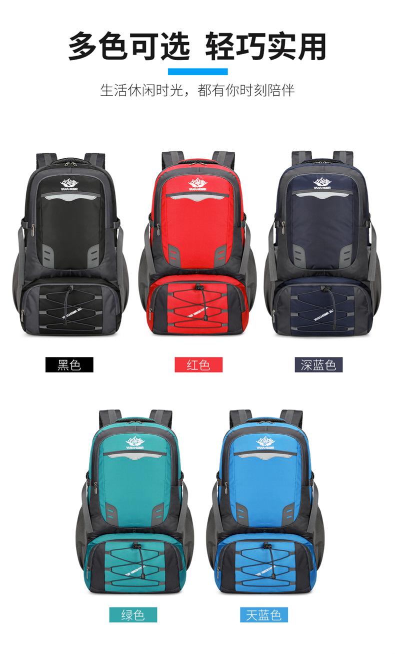 Yitu Hiking Backpack, outdoor backpack, large-capacity multi-functional travel bag, camera bag, lightweight suspended backpack pic 3
