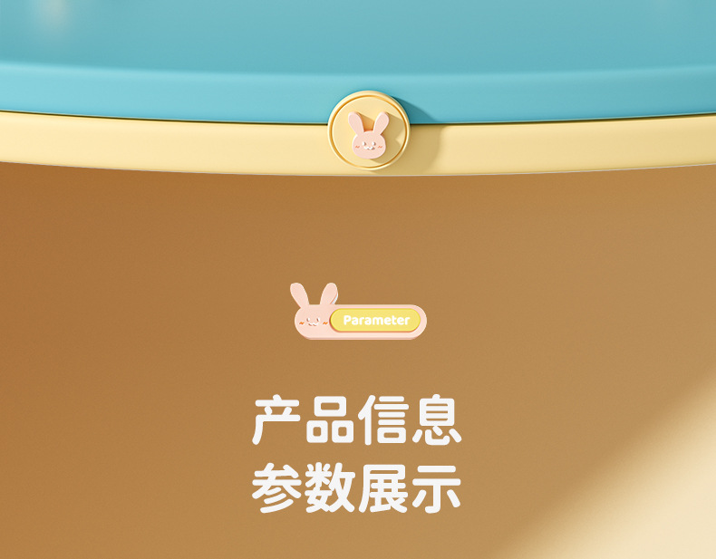 高低可调宝宝凳子靠背椅婴儿幼儿吃饭叫叫小餐椅座椅家用儿童板凳详情26