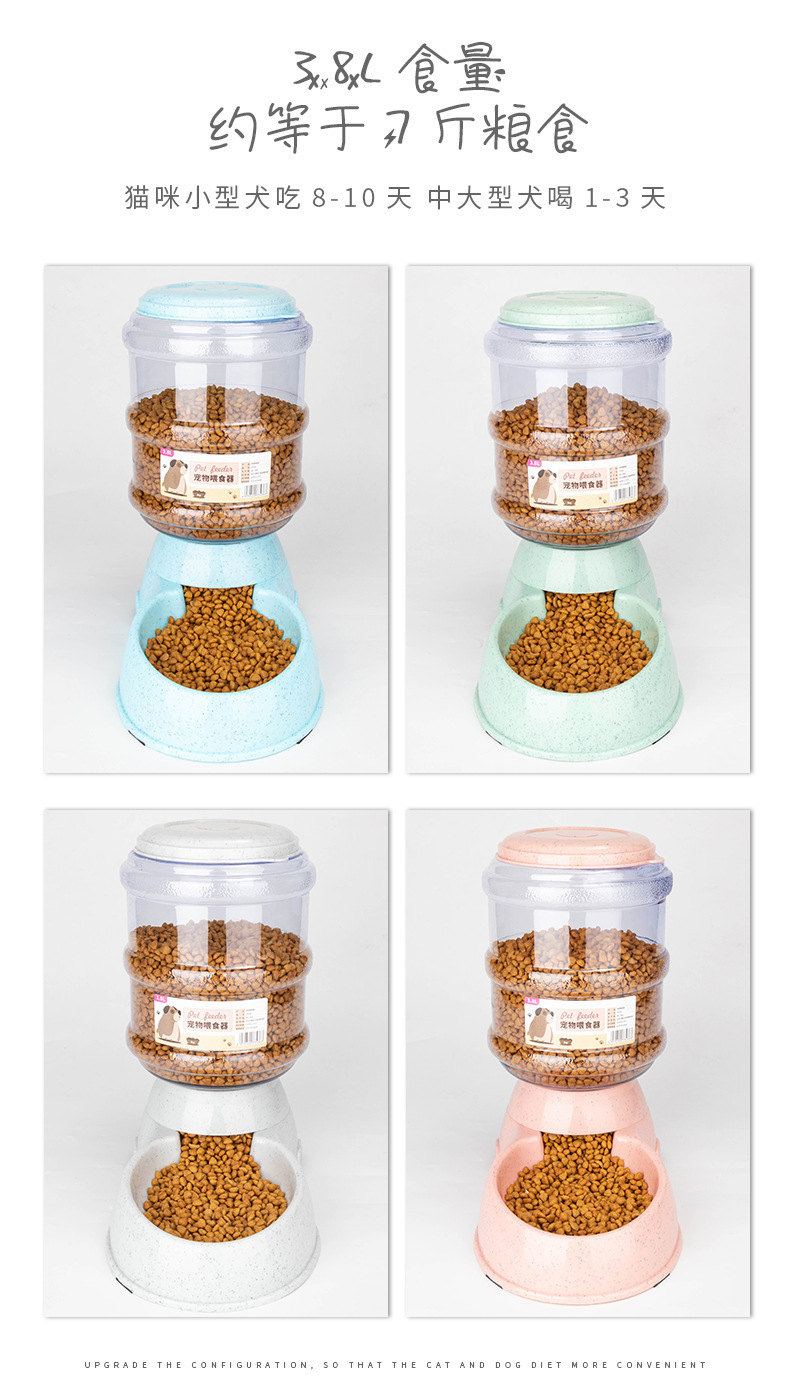 Cross-border pet dog water feeder, cat automatic feeder, cat and dog bowl, large-capacity drinking water feeder, original manufacturer pic 5