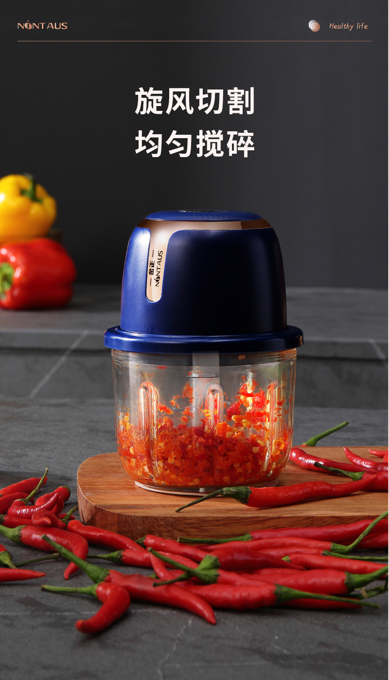 Jinzheng Garlic Paste Magic Tools: Electric Garlic mince Crusher, Garlic mader, Household Meat Grinder, Garlic Grinder, Garlic and Chili Blender pic 16