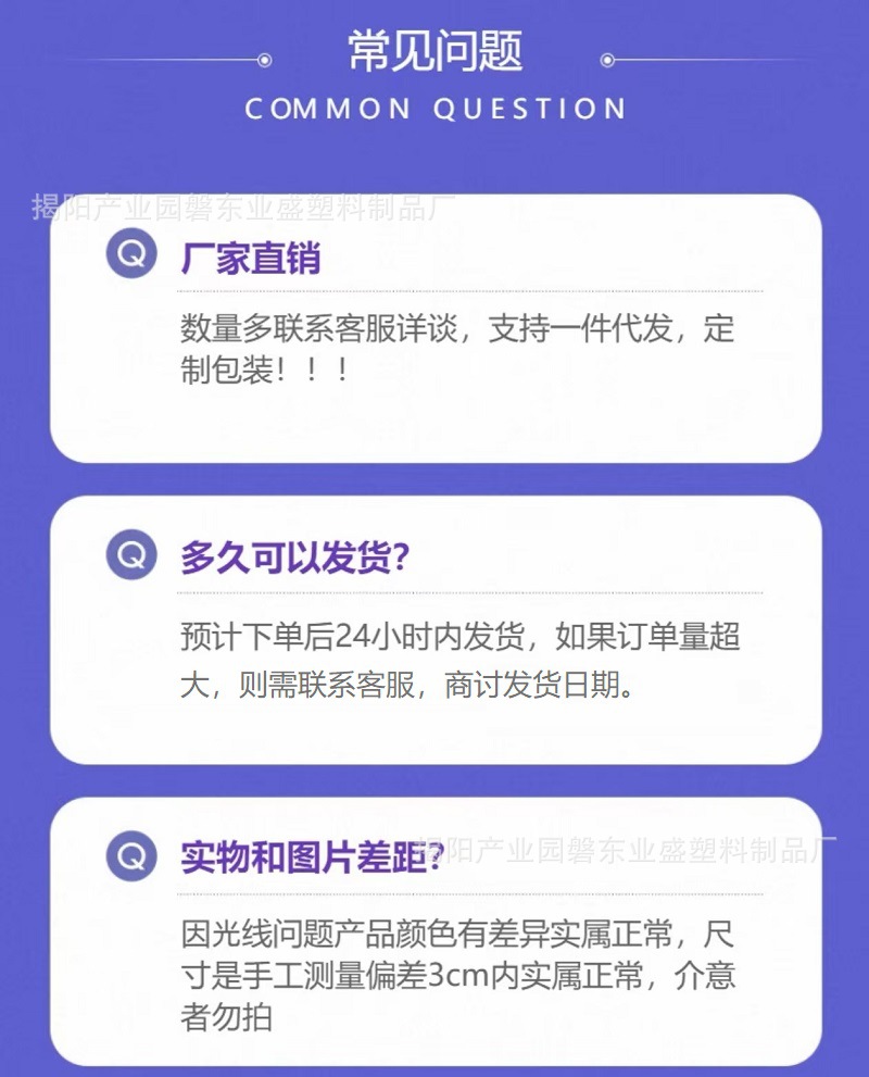 不锈钢旗形合页铝合金门可脱卸活页卫生间折页房门防火门旗型合页详情2