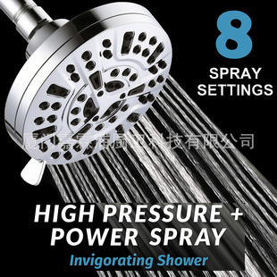 Wholesale of 8-inch round electroplated shower heads and cross-border concealed shower and bath shower heads in Xiamen pic 25