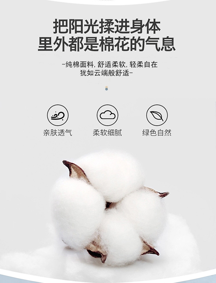 睡衣男士春秋款纯棉长袖青少年休闲可外穿秋季家居服大码套装批发详情11