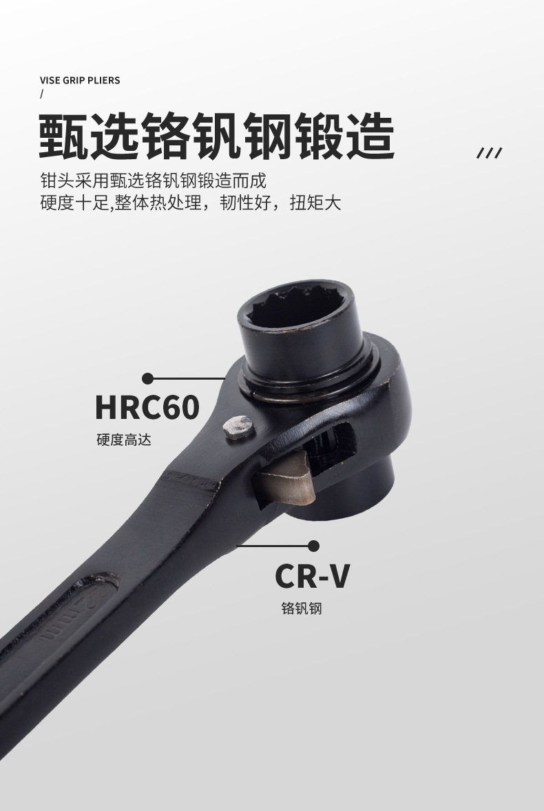 尖尾棘轮扳手尖柄双向快速省力多功能架子工专用梅花套筒扳手批发详情5