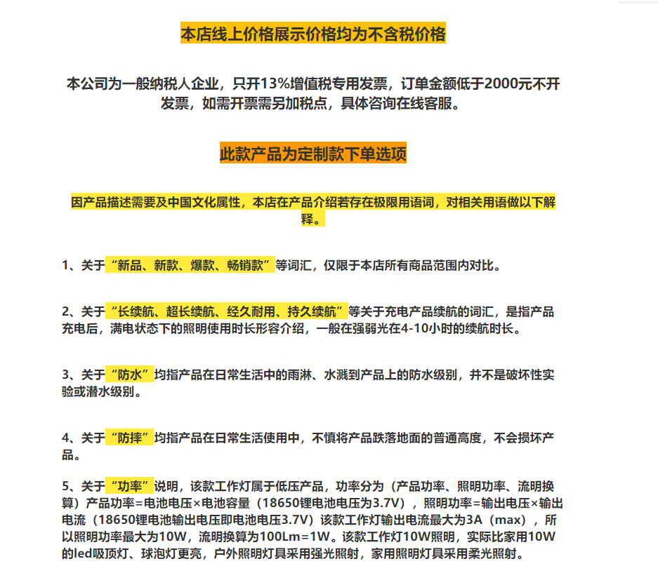 2025新款超声波款仿真烛光香薰机办公室酒店卧室床头柔光加湿器详情1