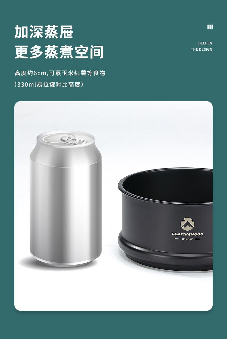 Portable camping stove sets, outdoor cookware, shower heads, camping POTS, outdoor tools, outdoor kitchenware pic 8