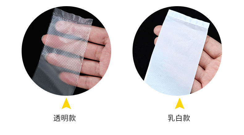 塑料袋定制logo食品级打包透明方便背心超市购物口袋一次性袋子详情10