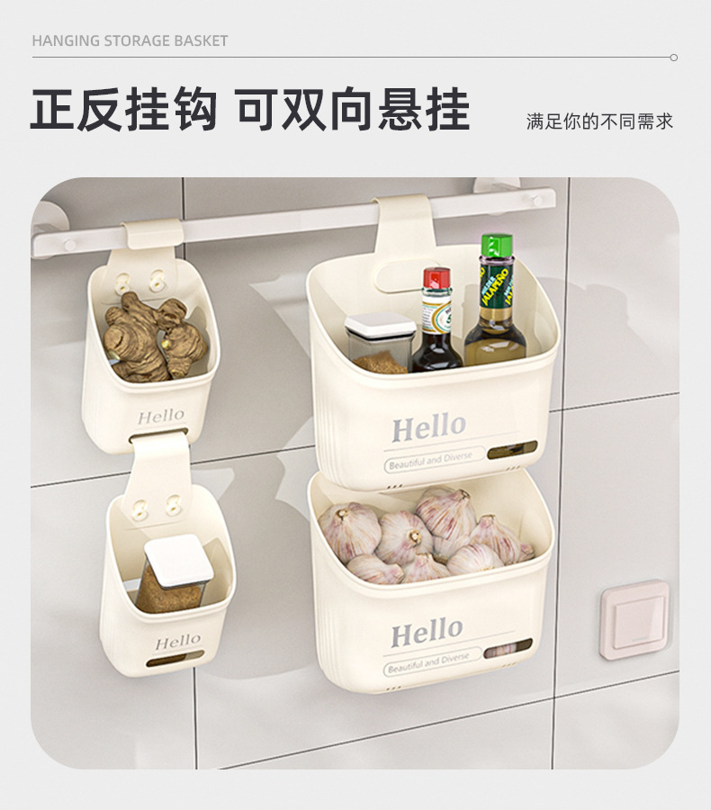 Kitchen multi-layer suspended storage small hanging baskets, dormitory bathroom storage racks, wall-mounted storage baskets, scallion, ginger and garlic storage baskets pic 9