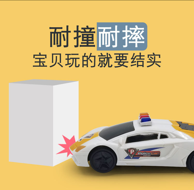 Street stalls are selling hot, with universal lights, music police cars, electric police cars, and city crime-fighting police cars sold directly by the manufacturer pic 10
