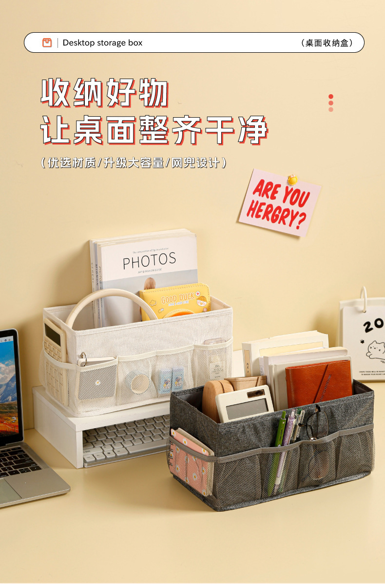 百纳箱棉麻带轮整理箱衣柜内部收纳露营收纳箱详情2