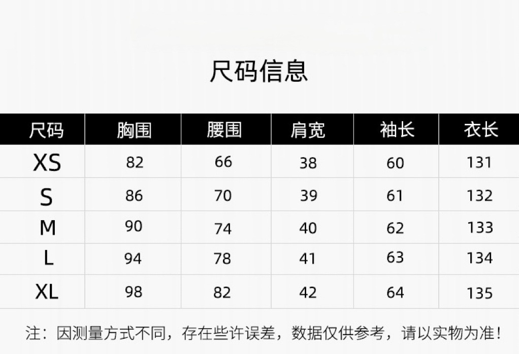 French elegant, fashionable, form-fitting and high-end satin pleated triacetate long-sleeved dress, a new autumn long dress for children pic 41