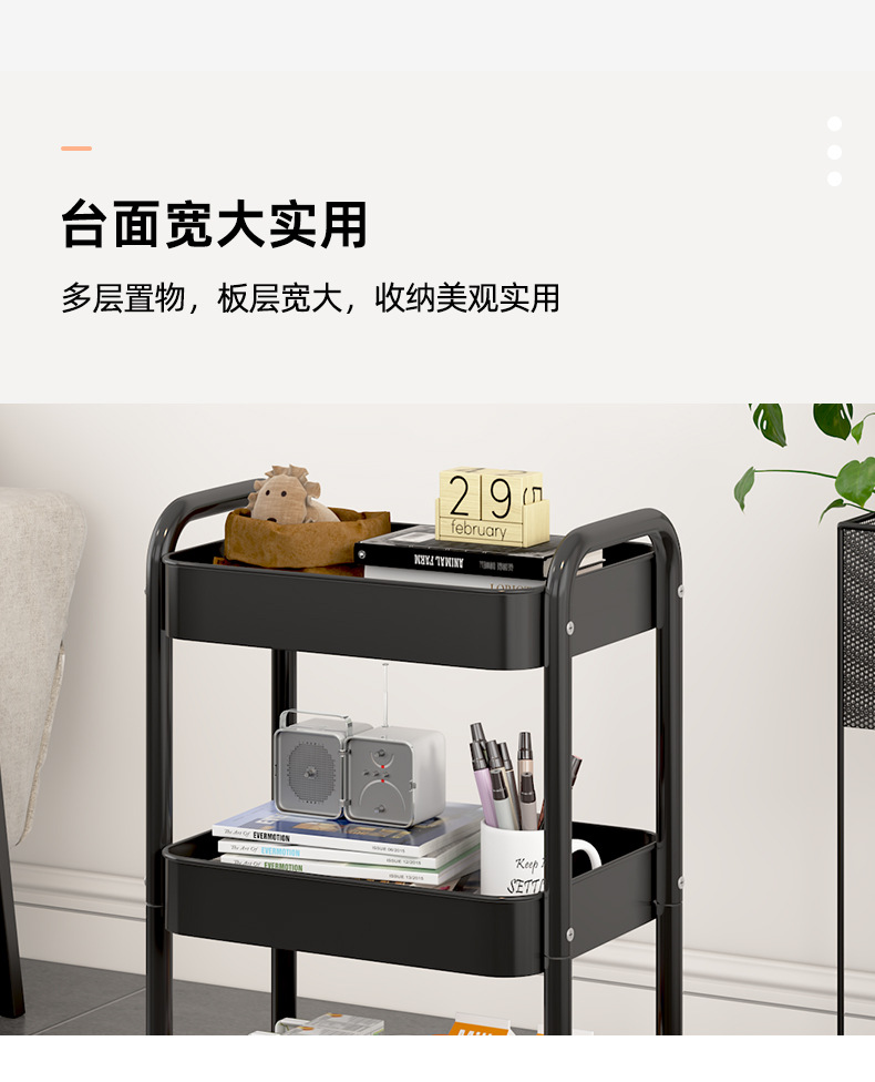 厨房多层金属置物架家用落地移动零食架客厅浴室卫生间收纳储物架详情12